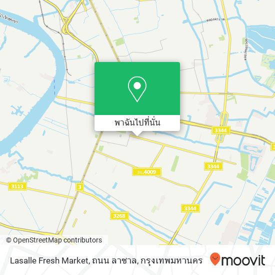 Lasalle Fresh Market, ถนน ลาซาล แผนที่