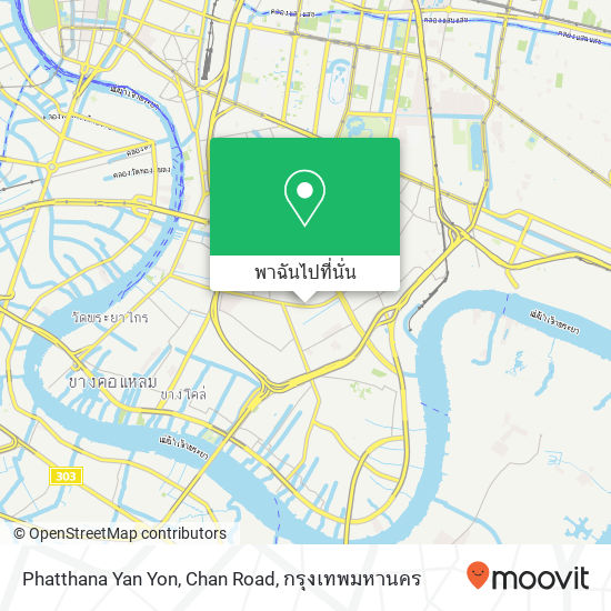 Phatthana Yan Yon, Chan Road แผนที่