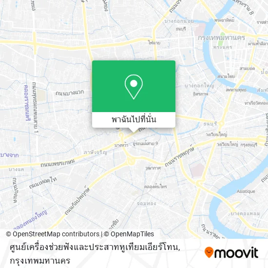 ศูนย์เครื่องช่วยฟังและประสาทหูเทียมเอียร์โทน แผนที่