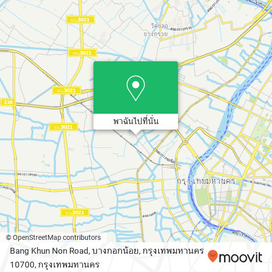 Bang Khun Non Road, บางกอกน้อย, กรุงเทพมหานคร 10700 แผนที่