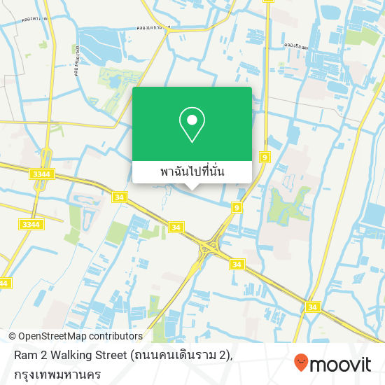 Ram 2 Walking Street (ถนนคนเดินราม 2) แผนที่