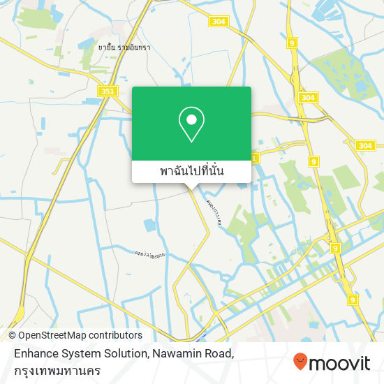 Enhance System Solution, Nawamin Road แผนที่