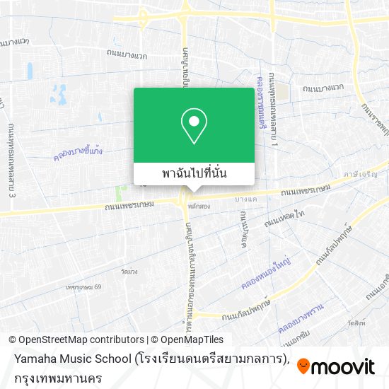 Yamaha Music School (โรงเรียนดนตรีสยามกลการ) แผนที่