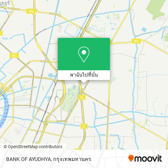 BANK OF AYUDHYA แผนที่