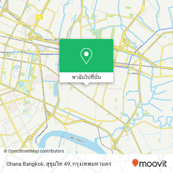 Ohana Bangkok, สุขุมวิท 49 แผนที่