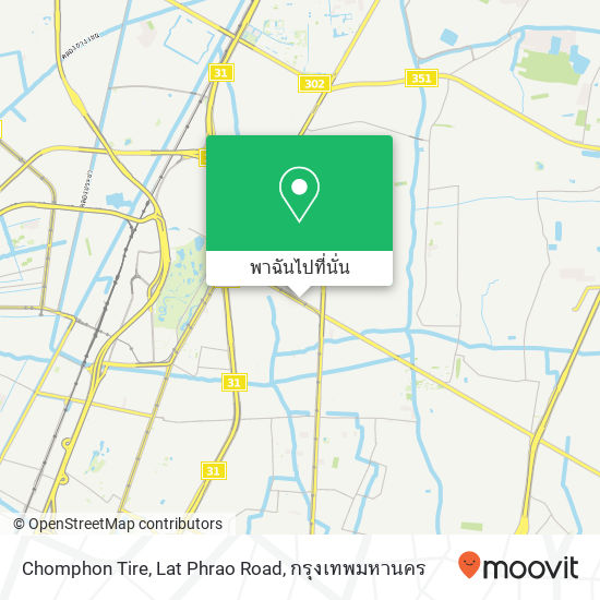 Chomphon Tire, Lat Phrao Road แผนที่