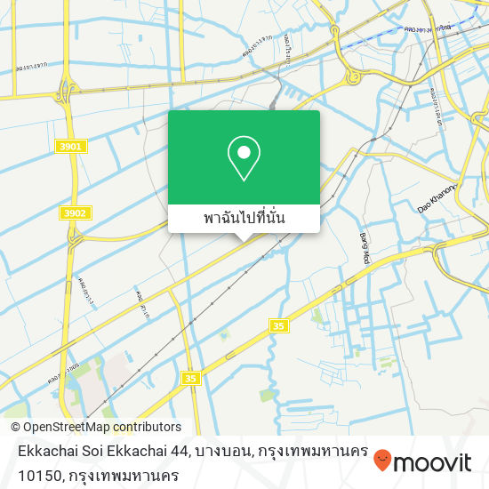 Ekkachai Soi Ekkachai 44, บางบอน, กรุงเทพมหานคร 10150 แผนที่