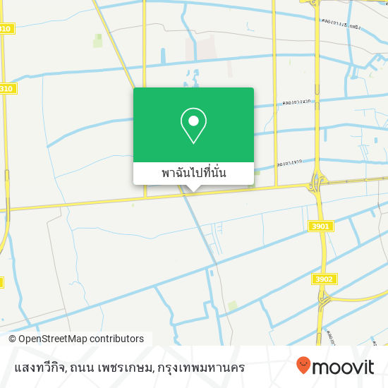 แสงทวีกิจ, ถนน เพชรเกษม แผนที่