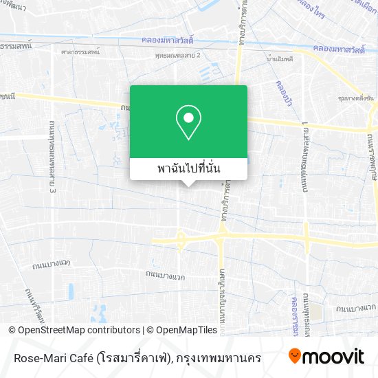 Rose-Mari Café (โรสมารี่คาเฟ่) แผนที่