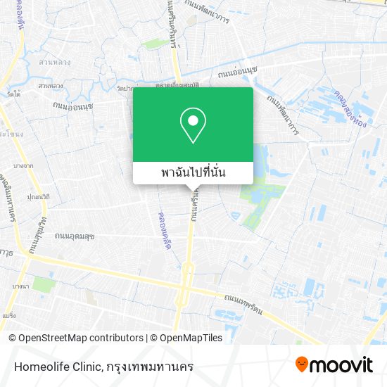 Homeolife Clinic แผนที่