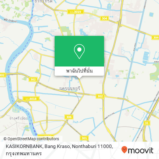 KASIKORNBANK, Bang Kraso, Nonthaburi 11000 แผนที่