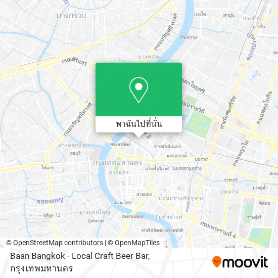 Baan Bangkok - Local Craft Beer Bar แผนที่