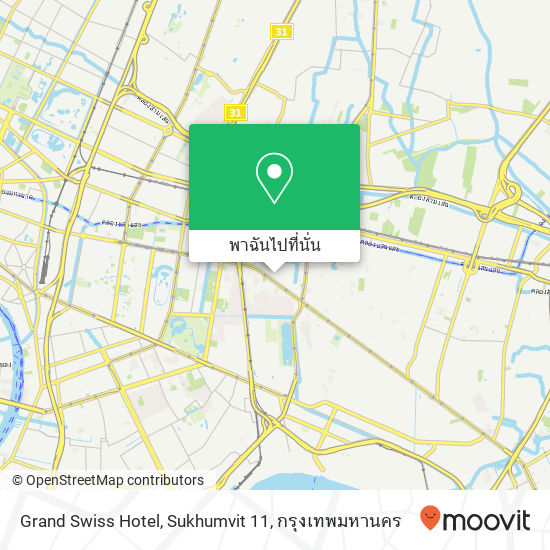 Grand Swiss Hotel, Sukhumvit 11 แผนที่