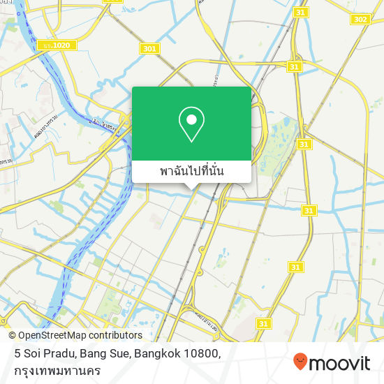 5 Soi Pradu, Bang Sue, Bangkok 10800 แผนที่