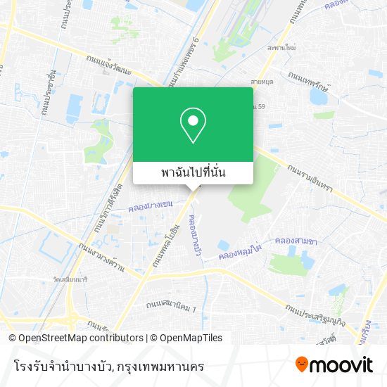 โรงรับจำนำบางบัว แผนที่