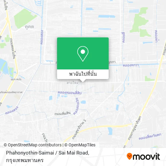 Phahonyothin-Saimai / Sai Mai Road แผนที่