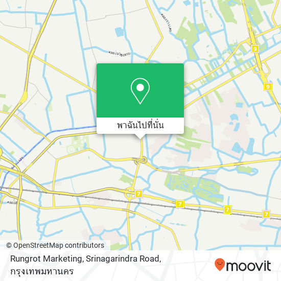 Rungrot Marketing, Srinagarindra Road แผนที่