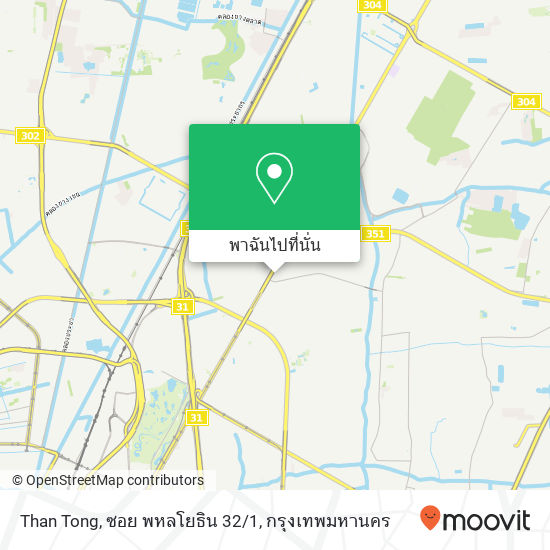 Than Tong, ซอย พหลโยธิน 32/1 แผนที่