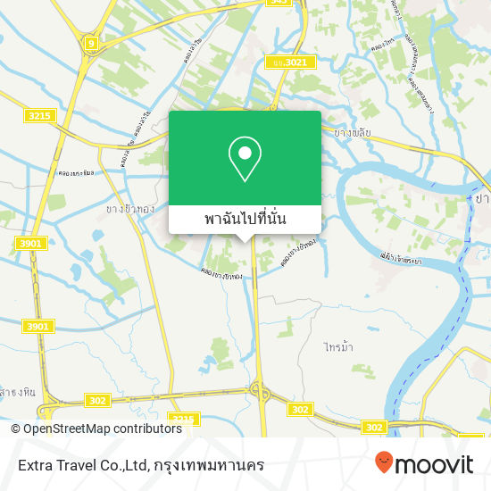 Extra Travel Co.,Ltd แผนที่