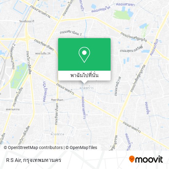 R S Air แผนที่