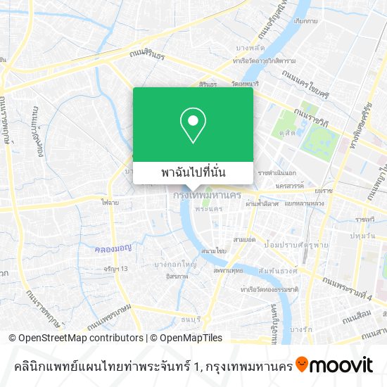 คลินิกแพทย์แผนไทยท่าพระจันทร์ 1 แผนที่