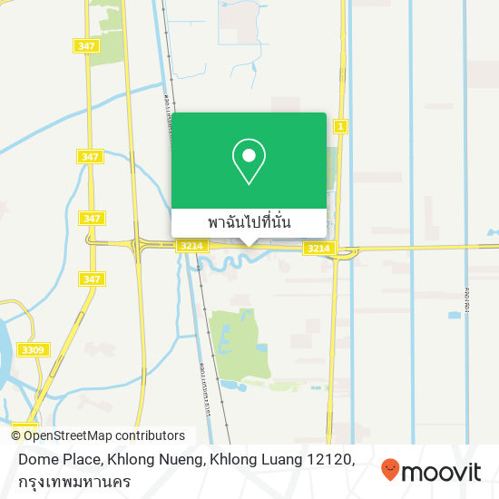 Dome Place, Khlong Nueng, Khlong Luang 12120 แผนที่