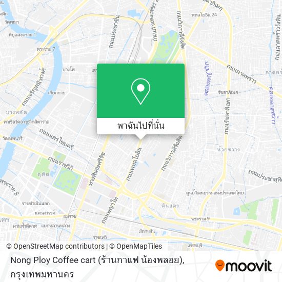 Nong Ploy Coffee cart (ร้านกาแฟ น้องพลอย) แผนที่