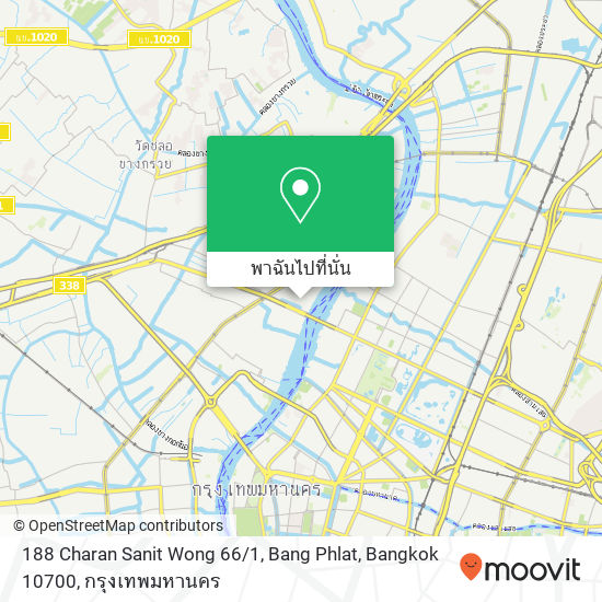 188 Charan Sanit Wong 66 / 1, Bang Phlat, Bangkok 10700 แผนที่