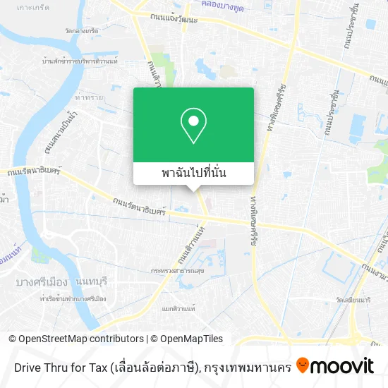 Drive Thru for Tax (เลื่อนล้อต่อภาษี) แผนที่