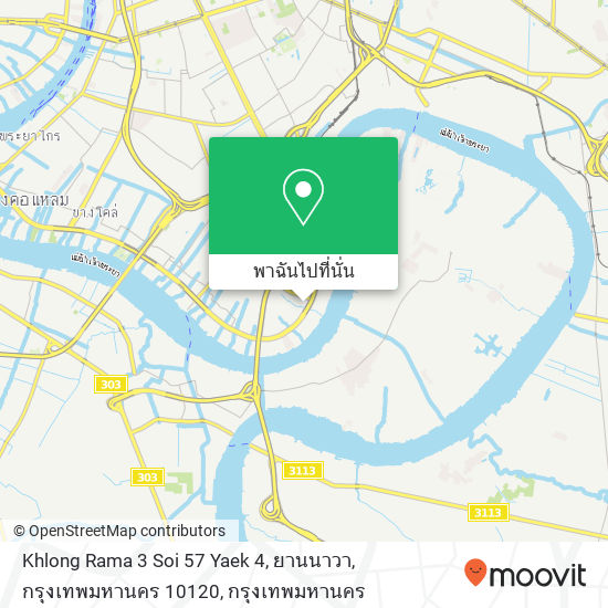 Khlong Rama 3 Soi 57 Yaek 4, ยานนาวา, กรุงเทพมหานคร 10120 แผนที่