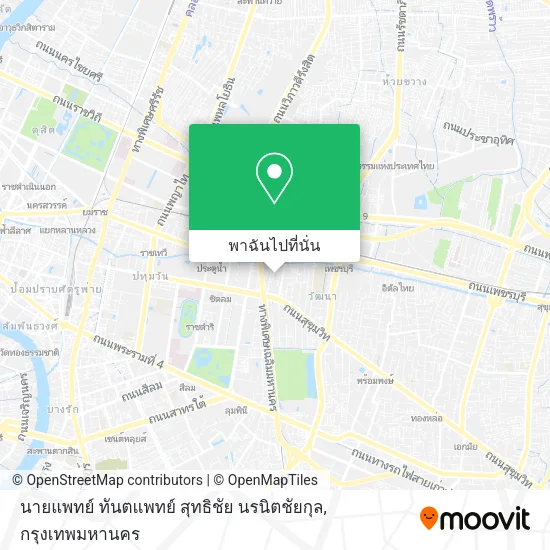 นายแพทย์ ทันตแพทย์ สุทธิชัย นรนิตชัยกุล แผนที่