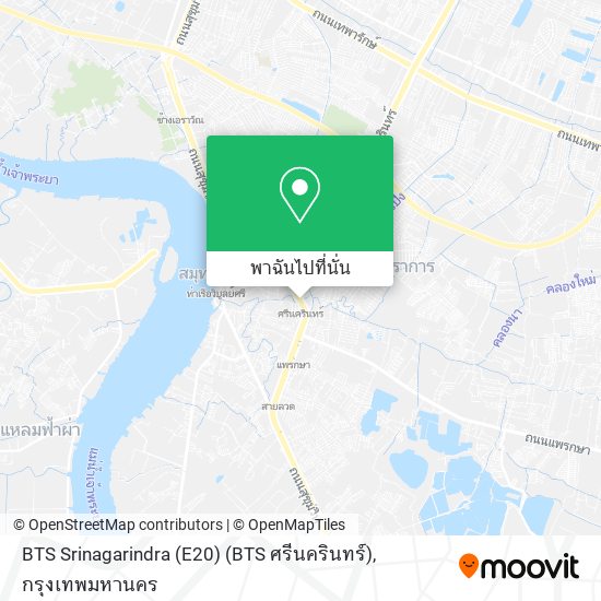 BTS Srinagarindra (E20) (BTS ศรีนครินทร์) แผนที่