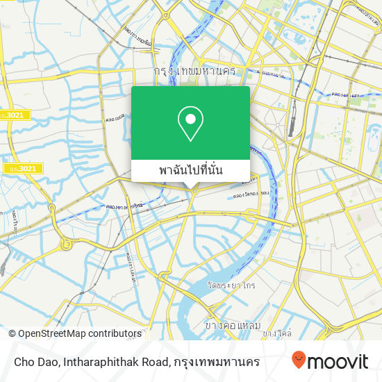 Cho Dao, Intharaphithak Road แผนที่