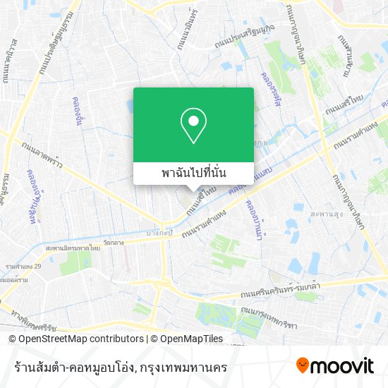 ร้านส้มตำ-คอหมูอบโอ่ง แผนที่