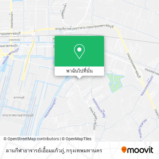 ลานกีฬาอาจารย์เอื้อมแก้วภู่ แผนที่