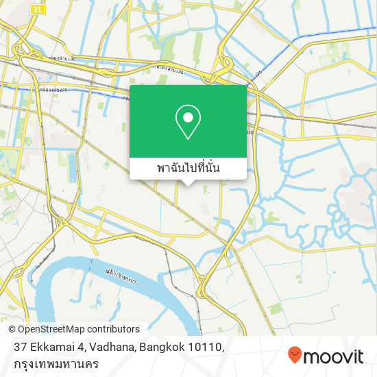 37 Ekkamai 4, Vadhana, Bangkok 10110 แผนที่