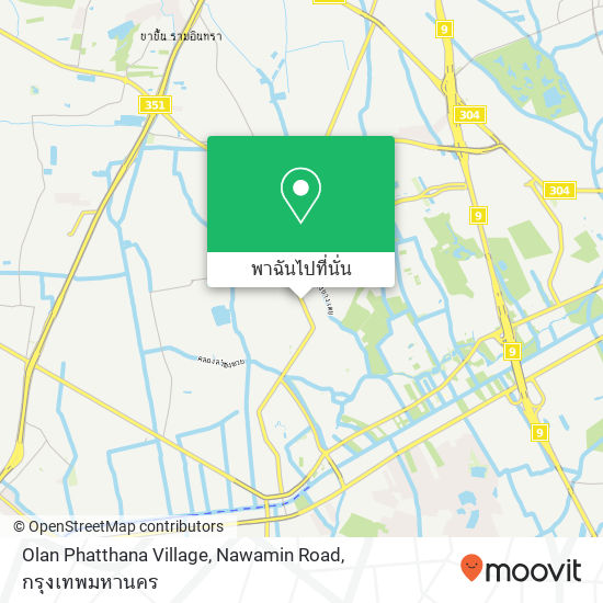 Olan Phatthana Village, Nawamin Road แผนที่