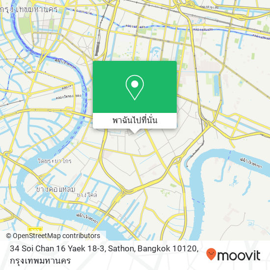 34 Soi Chan 16 Yaek 18-3, Sathon, Bangkok 10120 แผนที่