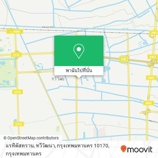 แรทิดัสทราน, ทวีวัฒนา, กรุงเทพมหานคร 10170 แผนที่