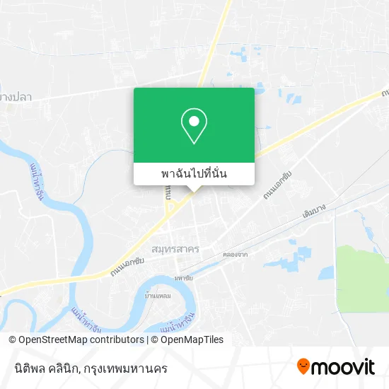 นิติพล คลินิก แผนที่