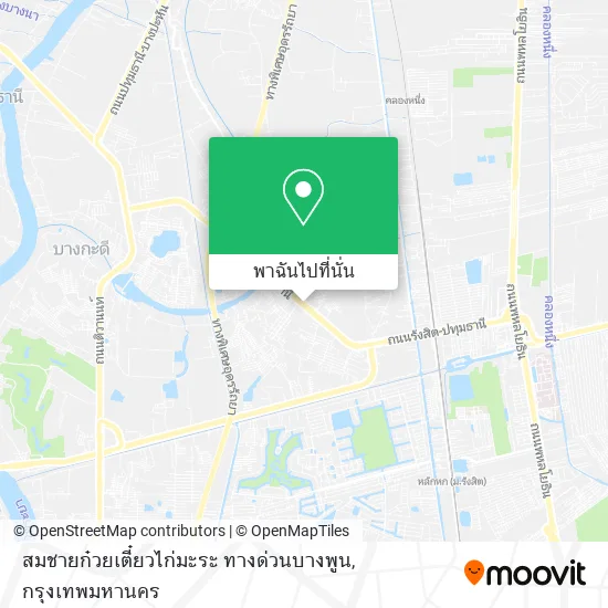 สมชายก๋วยเตี๋ยวไก่มะระ ทางด่วนบางพูน แผนที่