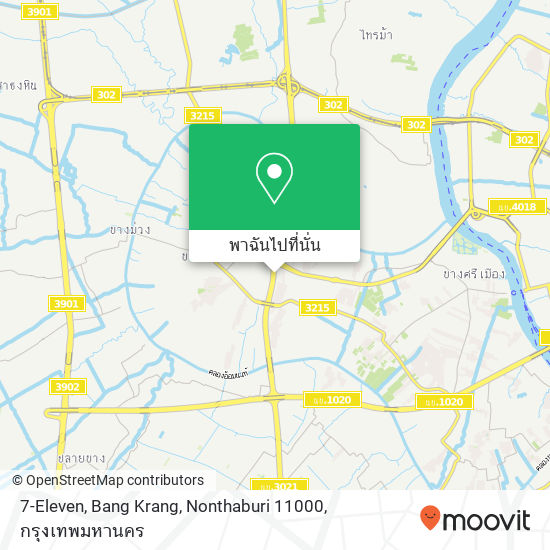 7-Eleven, Bang Krang, Nonthaburi 11000 แผนที่