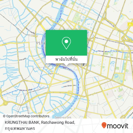 KRUNGTHAI BANK, Ratchawong Road แผนที่