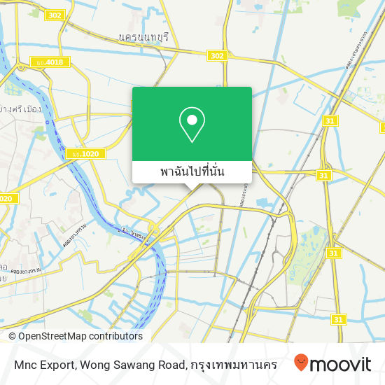 Mnc Export, Wong Sawang Road แผนที่