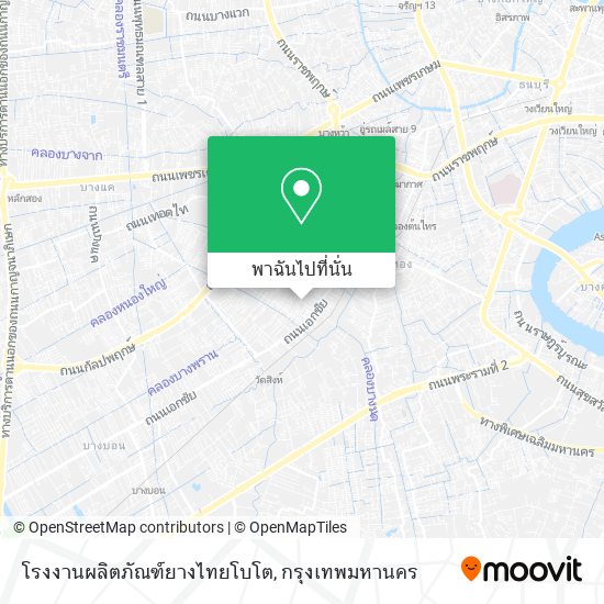 โรงงานผลิตภัณฑ์ยางไทยโบโต แผนที่