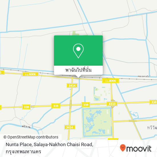 Nunta Place, Salaya-Nakhon Chaisi Road แผนที่