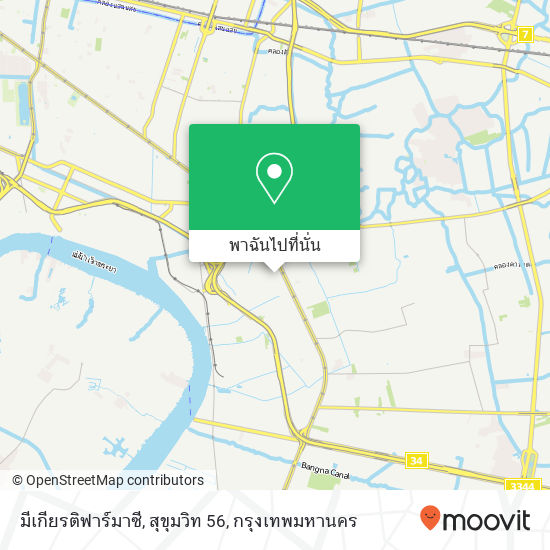 มีเกียรติฟาร์มาซี, สุขุมวิท 56 แผนที่