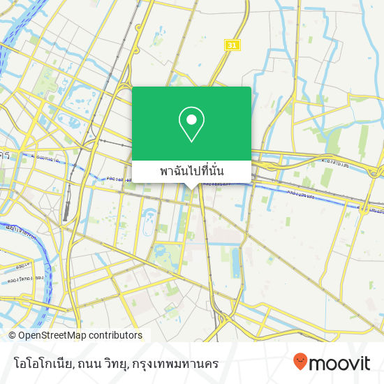 โอโอโกเนีย, ถนน วิทยุ แผนที่