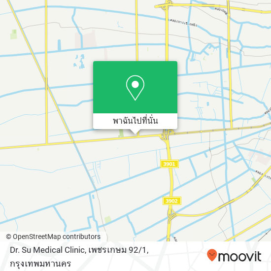 Dr. Su Medical Clinic, เพชรเกษม 92 / 1 แผนที่