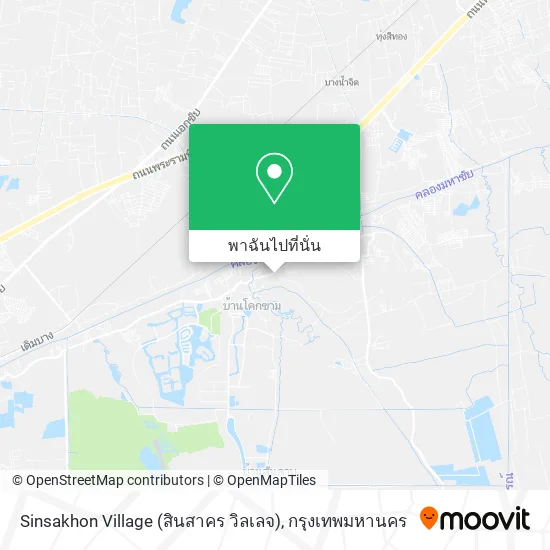 Sinsakhon Village (สินสาคร วิลเลจ) แผนที่